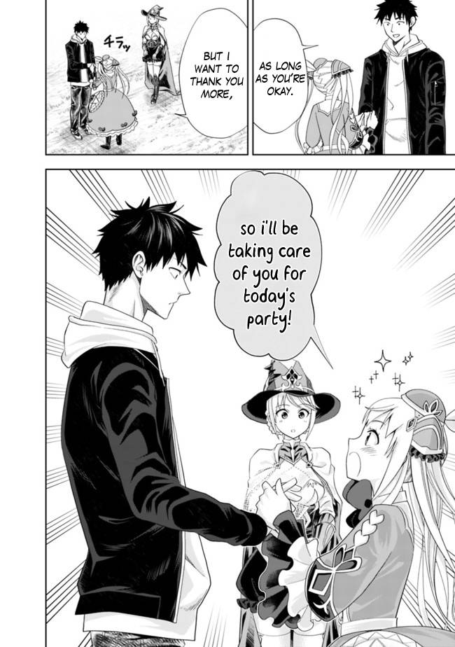 Ore no Ie ga Maryoku Spot datta Ken – Sundeiru dake de Sekai Saikyou chapter 136 page 5