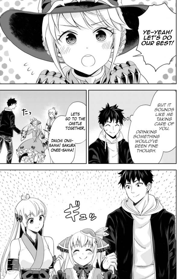 Ore no Ie ga Maryoku Spot datta Ken – Sundeiru dake de Sekai Saikyou chapter 136 page 6