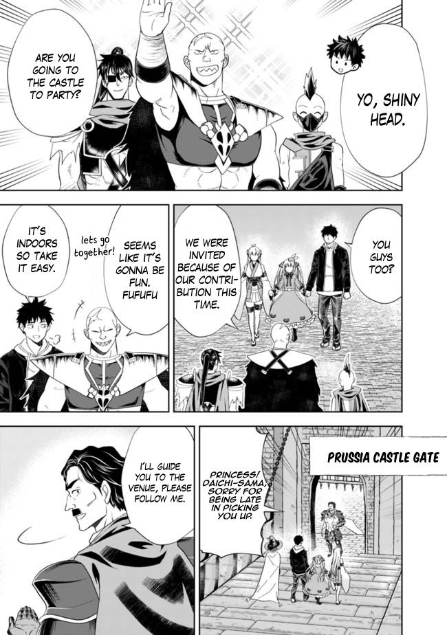 Ore no Ie ga Maryoku Spot datta Ken – Sundeiru dake de Sekai Saikyou chapter 136 page 8