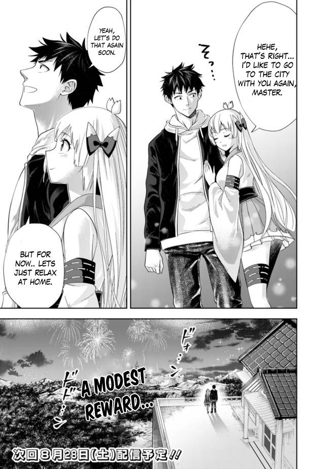 Ore no Ie ga Maryoku Spot datta Ken – Sundeiru dake de Sekai Saikyou chapter 137 page 12