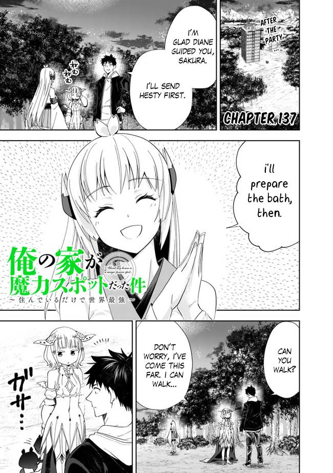 Ore no Ie ga Maryoku Spot datta Ken – Sundeiru dake de Sekai Saikyou chapter 137 page 2