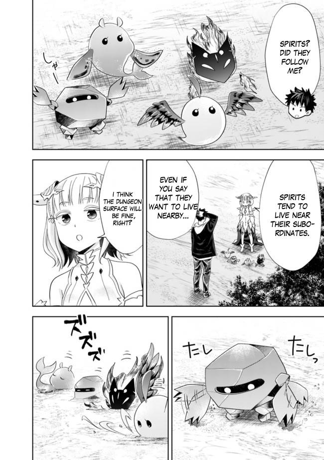 Ore no Ie ga Maryoku Spot datta Ken – Sundeiru dake de Sekai Saikyou chapter 137 page 3