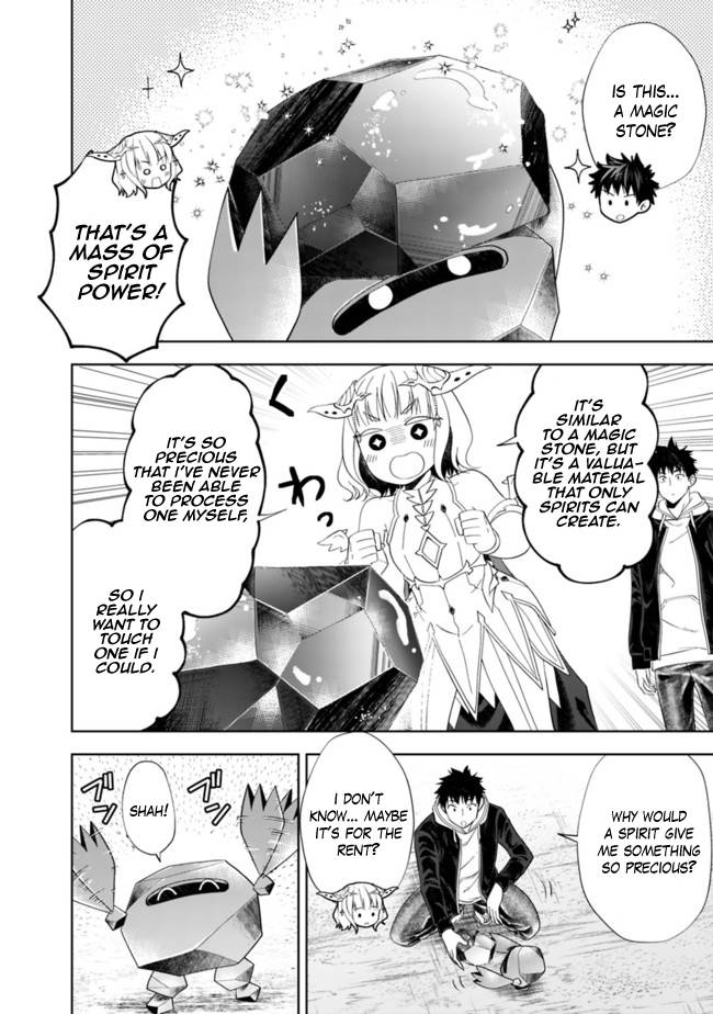 Ore no Ie ga Maryoku Spot datta Ken – Sundeiru dake de Sekai Saikyou chapter 137 page 5