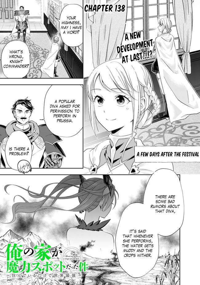 Ore no Ie ga Maryoku Spot datta Ken – Sundeiru dake de Sekai Saikyou chapter 138 page 2