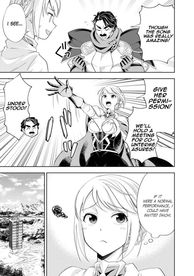 Ore no Ie ga Maryoku Spot datta Ken – Sundeiru dake de Sekai Saikyou chapter 138 page 4