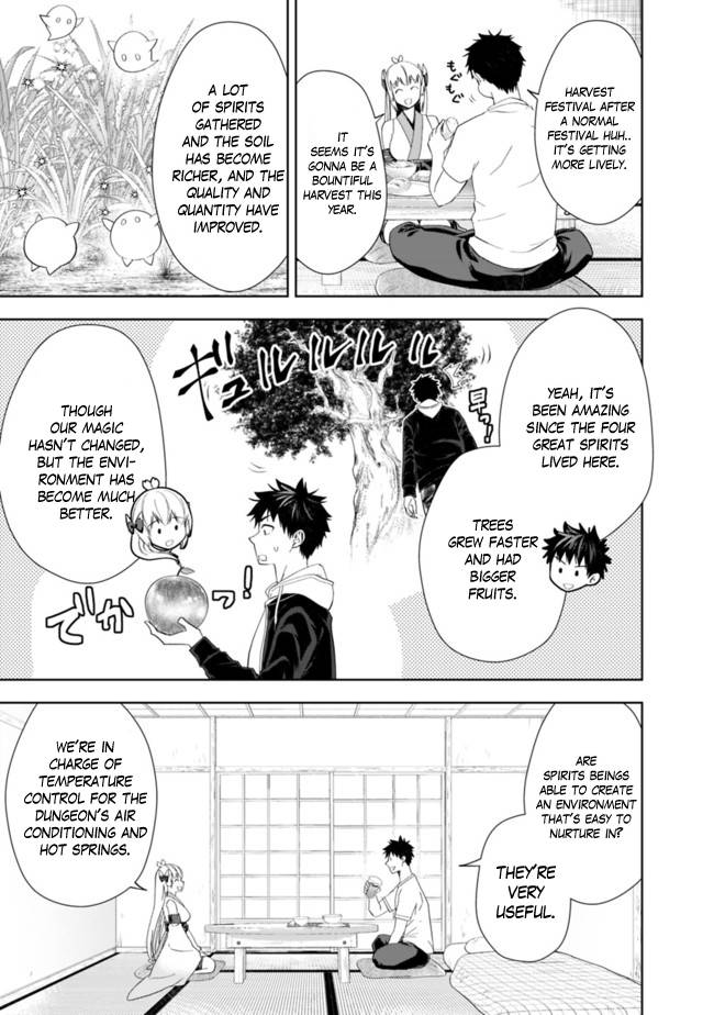 Ore no Ie ga Maryoku Spot datta Ken – Sundeiru dake de Sekai Saikyou chapter 138 page 8