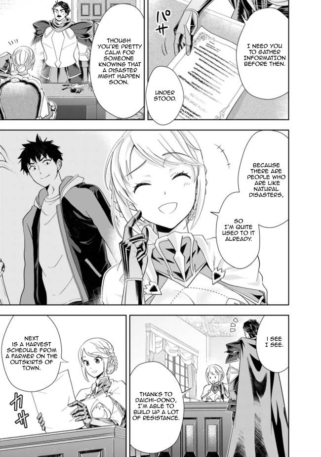 Ore no Ie ga Maryoku Spot datta Ken – Sundeiru dake de Sekai Saikyou chapter 139 page 3