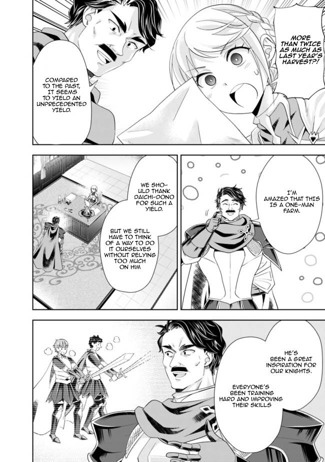 Ore no Ie ga Maryoku Spot datta Ken – Sundeiru dake de Sekai Saikyou chapter 139 page 4