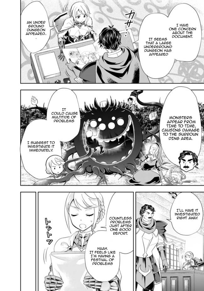 Ore no Ie ga Maryoku Spot datta Ken – Sundeiru dake de Sekai Saikyou chapter 139 page 6