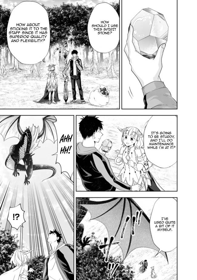 Ore no Ie ga Maryoku Spot datta Ken – Sundeiru dake de Sekai Saikyou chapter 139 page 7