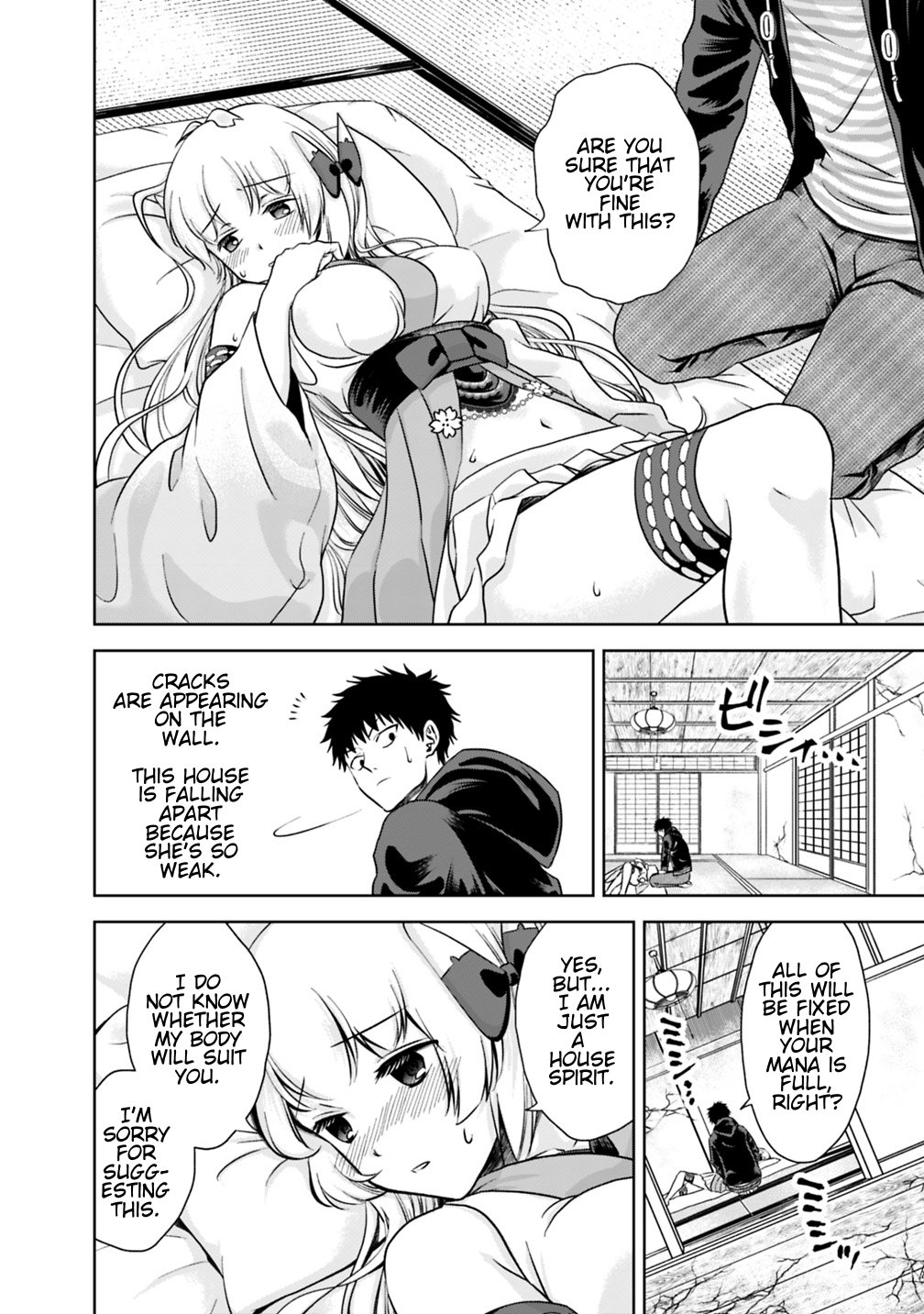 Ore no Ie ga Maryoku Spot datta Ken – Sundeiru dake de Sekai Saikyou chapter 14 page 2