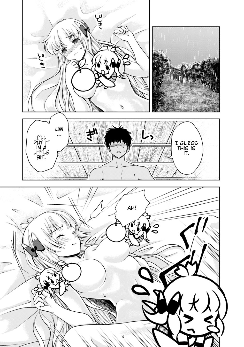 Ore no Ie ga Maryoku Spot datta Ken – Sundeiru dake de Sekai Saikyou chapter 14 page 7