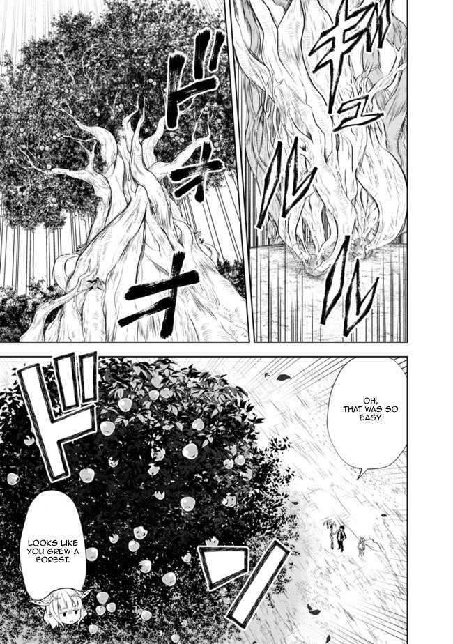 Ore no Ie ga Maryoku Spot datta Ken – Sundeiru dake de Sekai Saikyou chapter 140 page 3