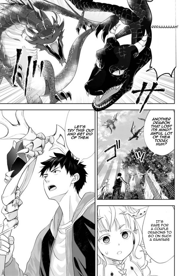 Ore no Ie ga Maryoku Spot datta Ken – Sundeiru dake de Sekai Saikyou chapter 140 page 5