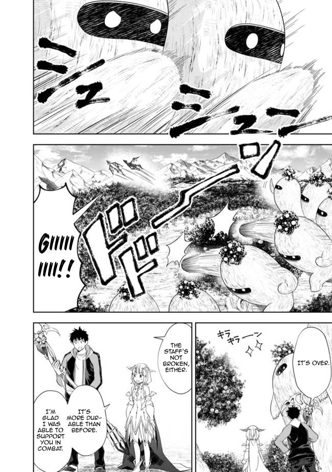 Ore no Ie ga Maryoku Spot datta Ken – Sundeiru dake de Sekai Saikyou chapter 140 page 8