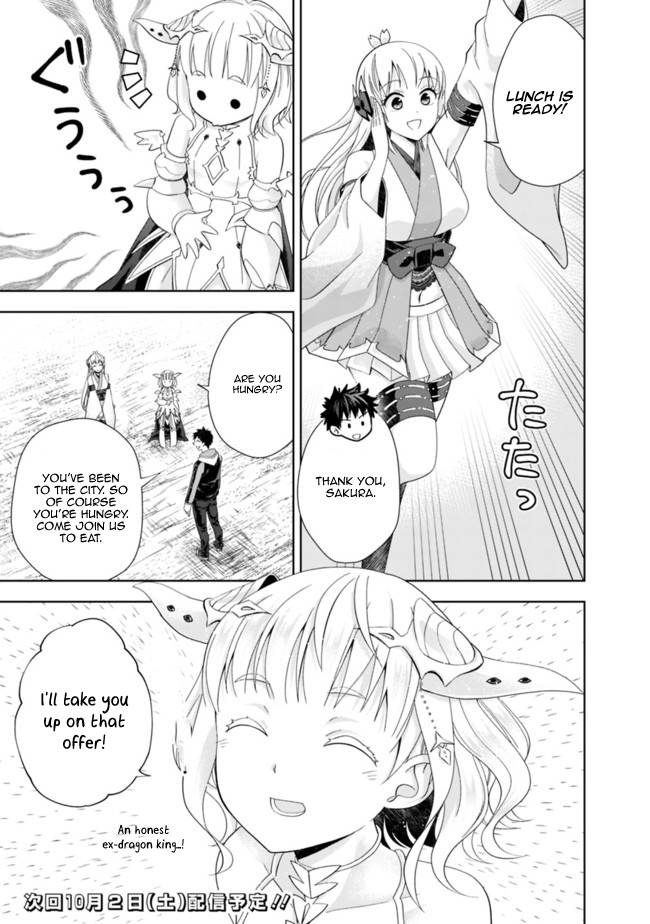 Ore no Ie ga Maryoku Spot datta Ken – Sundeiru dake de Sekai Saikyou chapter 141 page 11