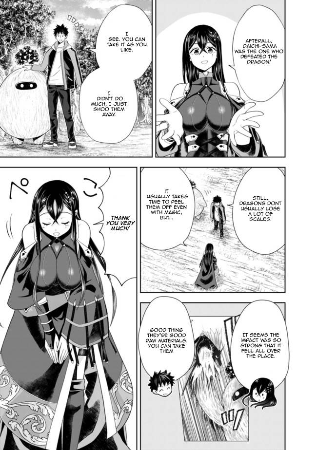 Ore no Ie ga Maryoku Spot datta Ken – Sundeiru dake de Sekai Saikyou chapter 141 page 3