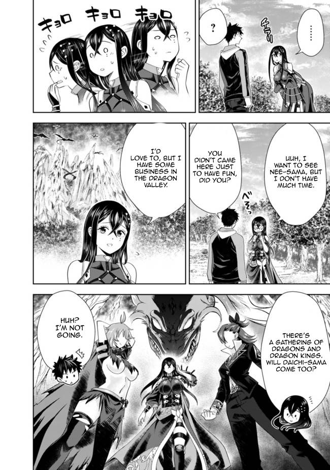 Ore no Ie ga Maryoku Spot datta Ken – Sundeiru dake de Sekai Saikyou chapter 141 page 4