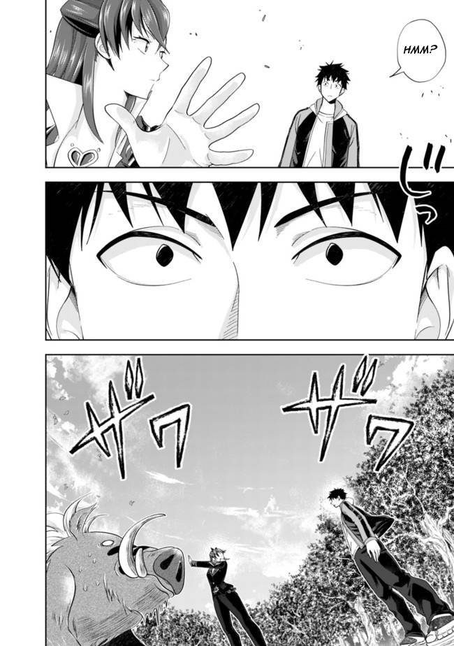 Ore no Ie ga Maryoku Spot datta Ken – Sundeiru dake de Sekai Saikyou chapter 142 page 4