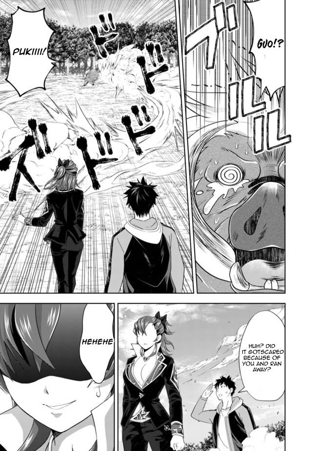 Ore no Ie ga Maryoku Spot datta Ken – Sundeiru dake de Sekai Saikyou chapter 142 page 5