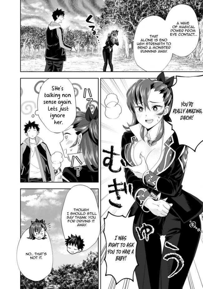 Ore no Ie ga Maryoku Spot datta Ken – Sundeiru dake de Sekai Saikyou chapter 142 page 6