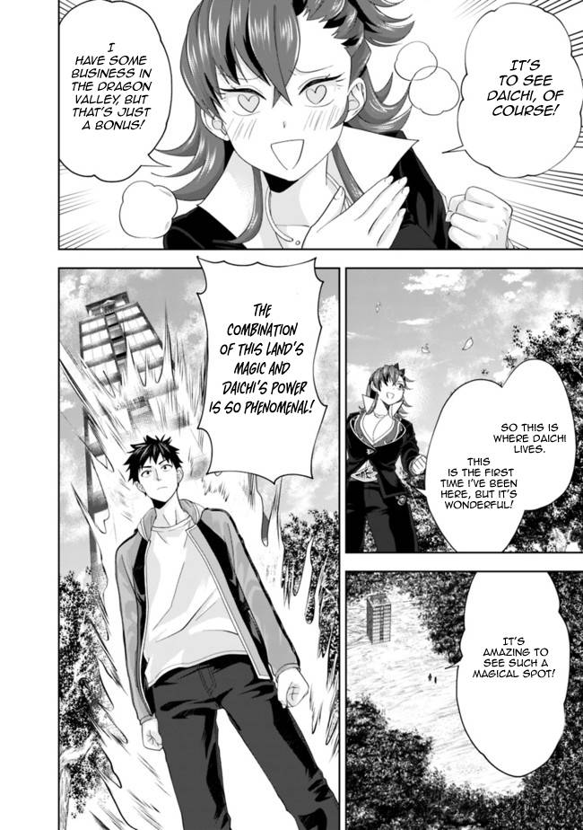 Ore no Ie ga Maryoku Spot datta Ken – Sundeiru dake de Sekai Saikyou chapter 142 page 8