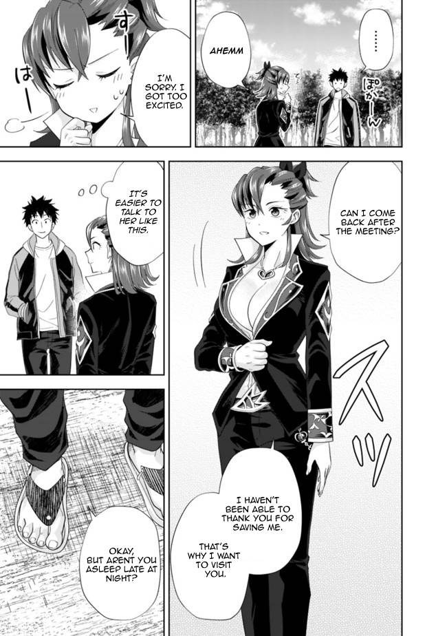 Ore no Ie ga Maryoku Spot datta Ken – Sundeiru dake de Sekai Saikyou chapter 142 page 9