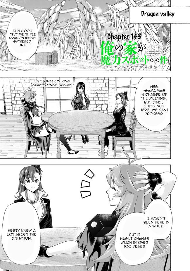 Ore no Ie ga Maryoku Spot datta Ken – Sundeiru dake de Sekai Saikyou chapter 143 page 1