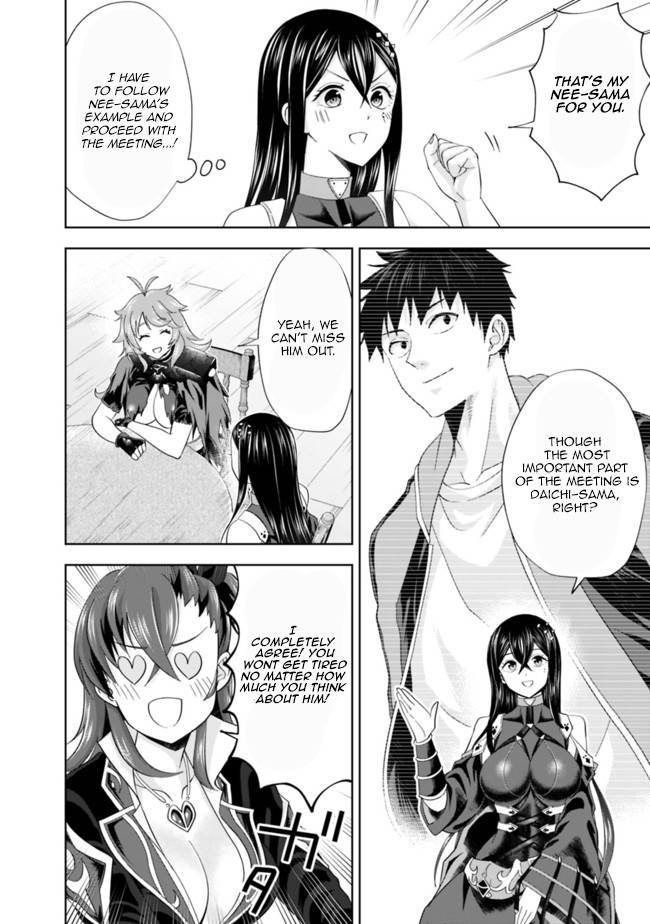 Ore no Ie ga Maryoku Spot datta Ken – Sundeiru dake de Sekai Saikyou chapter 143 page 2