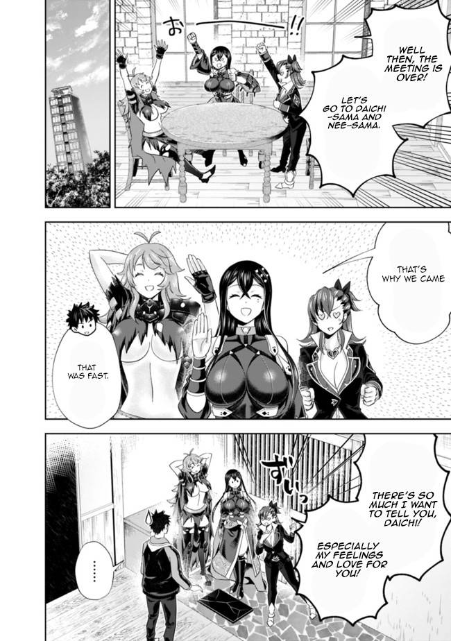 Ore no Ie ga Maryoku Spot datta Ken – Sundeiru dake de Sekai Saikyou chapter 143 page 6