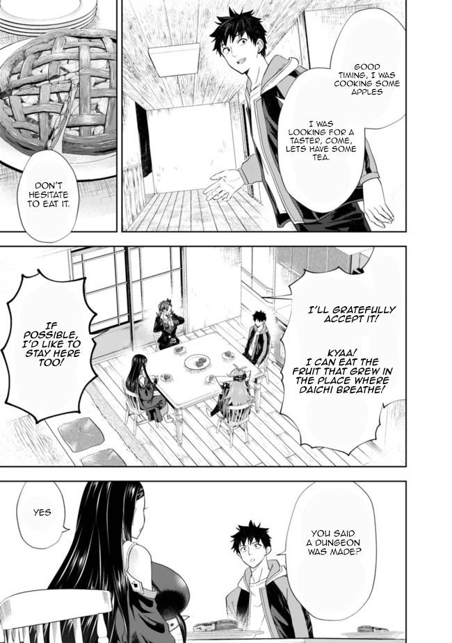 Ore no Ie ga Maryoku Spot datta Ken – Sundeiru dake de Sekai Saikyou chapter 143 page 7