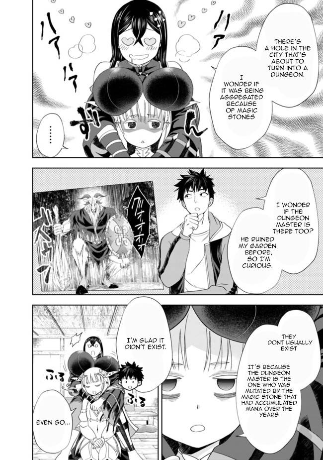 Ore no Ie ga Maryoku Spot datta Ken – Sundeiru dake de Sekai Saikyou chapter 143 page 8
