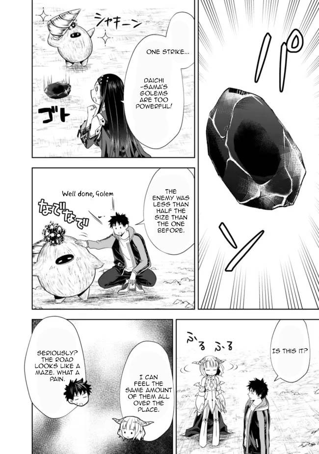Ore no Ie ga Maryoku Spot datta Ken – Sundeiru dake de Sekai Saikyou chapter 144 page 10