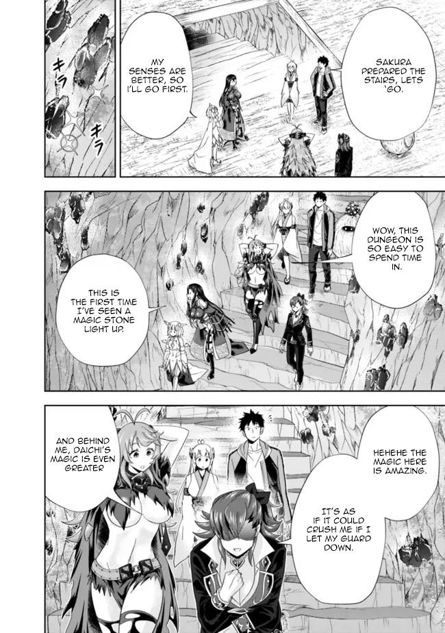 Ore no Ie ga Maryoku Spot datta Ken – Sundeiru dake de Sekai Saikyou chapter 144 page 4