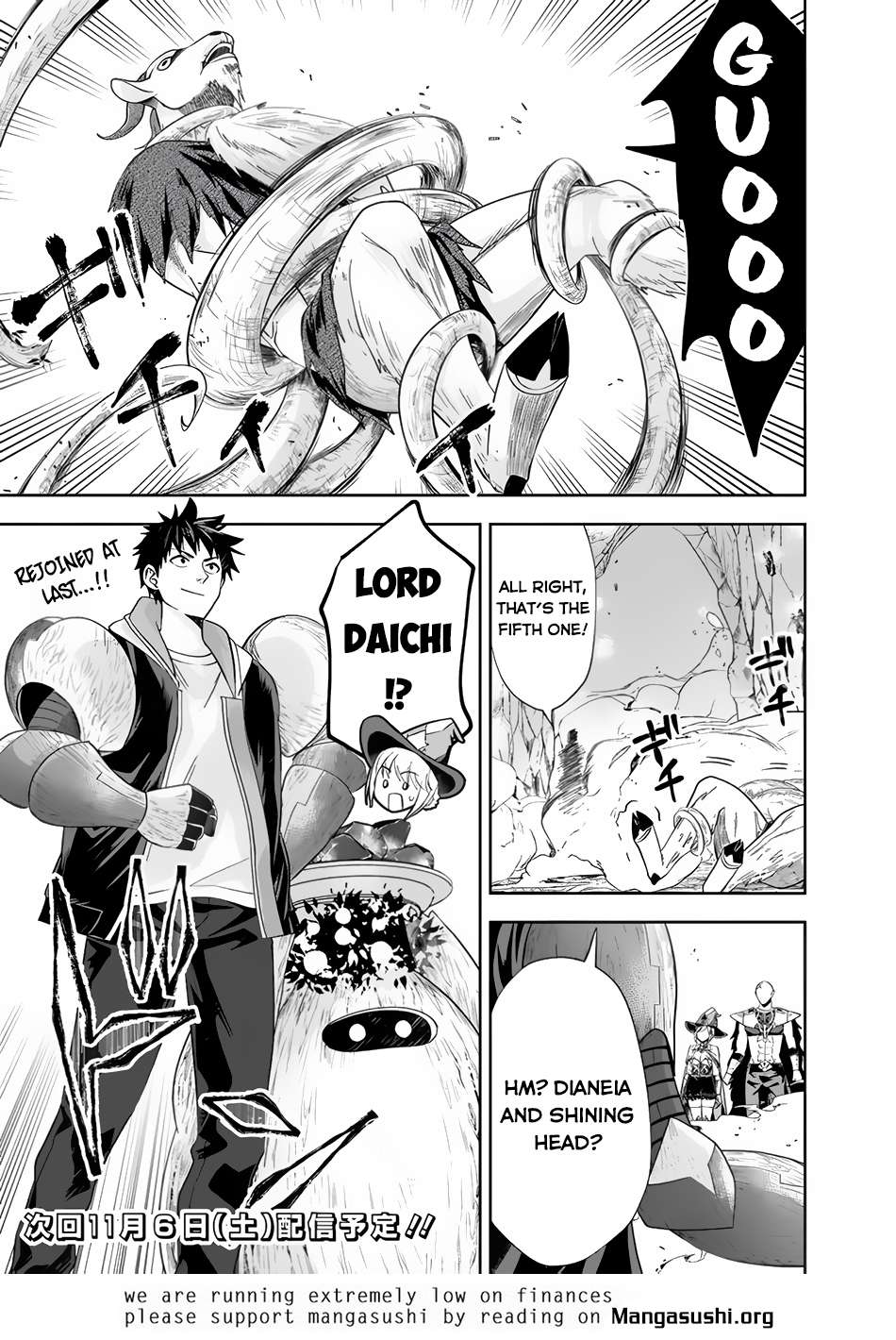 Ore no Ie ga Maryoku Spot datta Ken – Sundeiru dake de Sekai Saikyou chapter 145 page 12