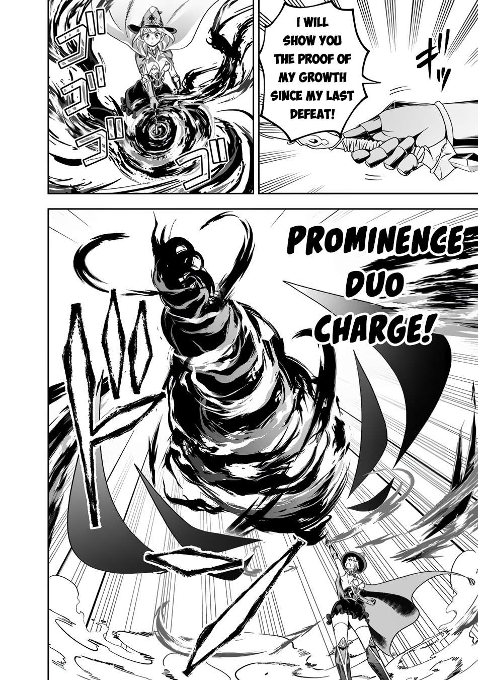 Ore no Ie ga Maryoku Spot datta Ken – Sundeiru dake de Sekai Saikyou chapter 145 page 7