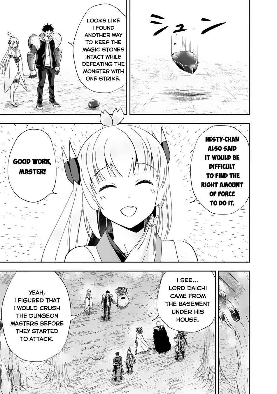 Ore no Ie ga Maryoku Spot datta Ken – Sundeiru dake de Sekai Saikyou chapter 146 page 4