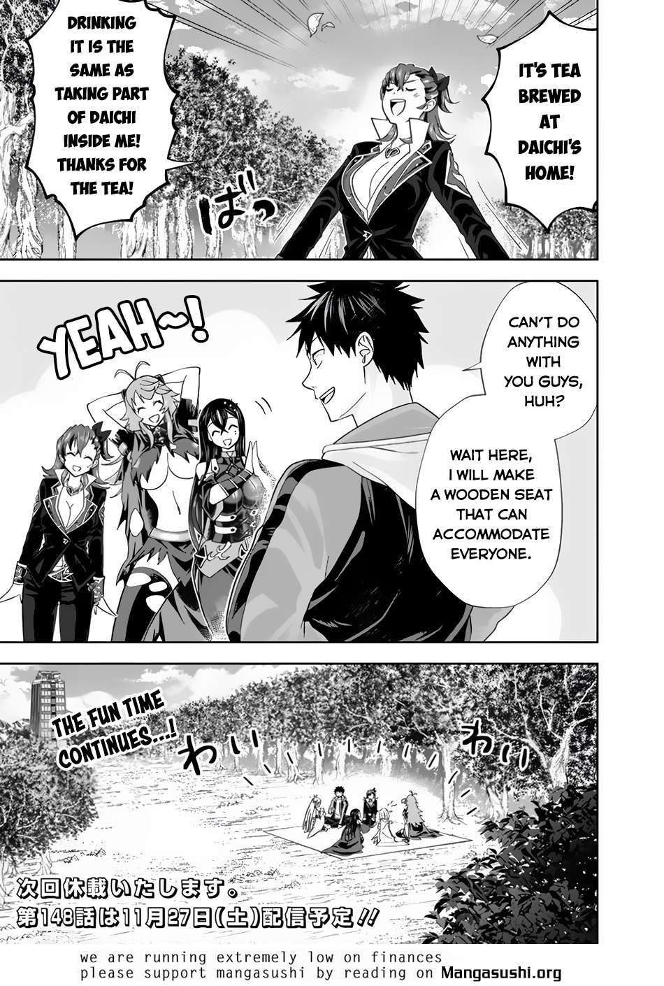 Ore no Ie ga Maryoku Spot datta Ken – Sundeiru dake de Sekai Saikyou chapter 147 page 12