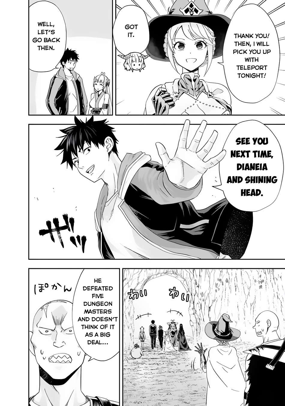 Ore no Ie ga Maryoku Spot datta Ken – Sundeiru dake de Sekai Saikyou chapter 147 page 3