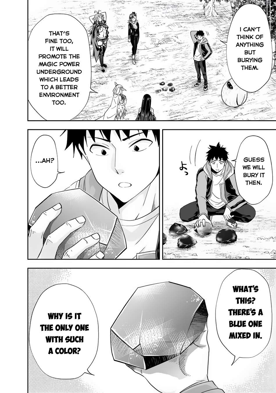 Ore no Ie ga Maryoku Spot datta Ken – Sundeiru dake de Sekai Saikyou chapter 147 page 9