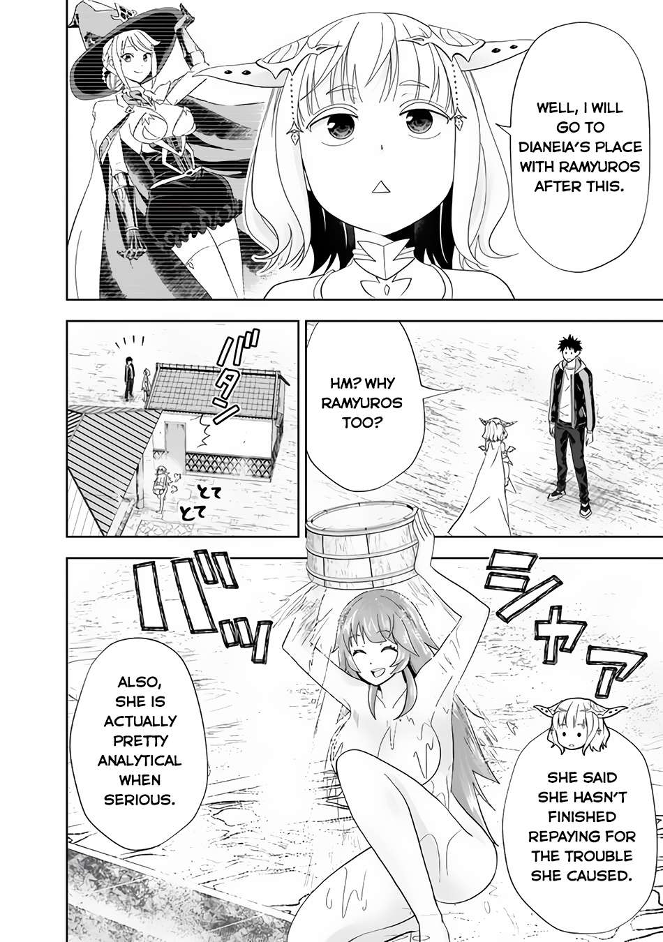 Ore no Ie ga Maryoku Spot datta Ken – Sundeiru dake de Sekai Saikyou chapter 148 page 3