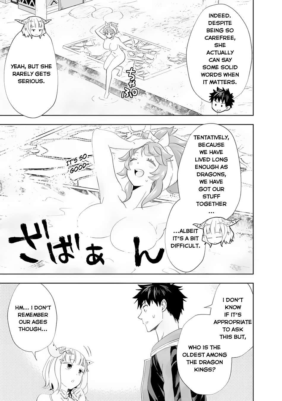 Ore no Ie ga Maryoku Spot datta Ken – Sundeiru dake de Sekai Saikyou chapter 148 page 4