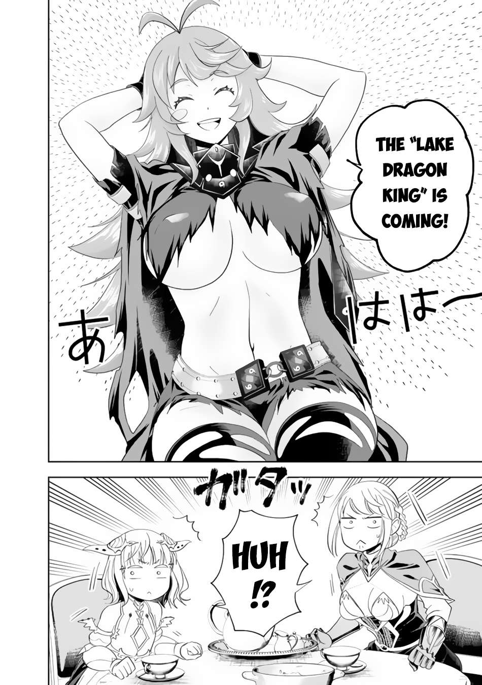 Ore no Ie ga Maryoku Spot datta Ken – Sundeiru dake de Sekai Saikyou chapter 149 page 5