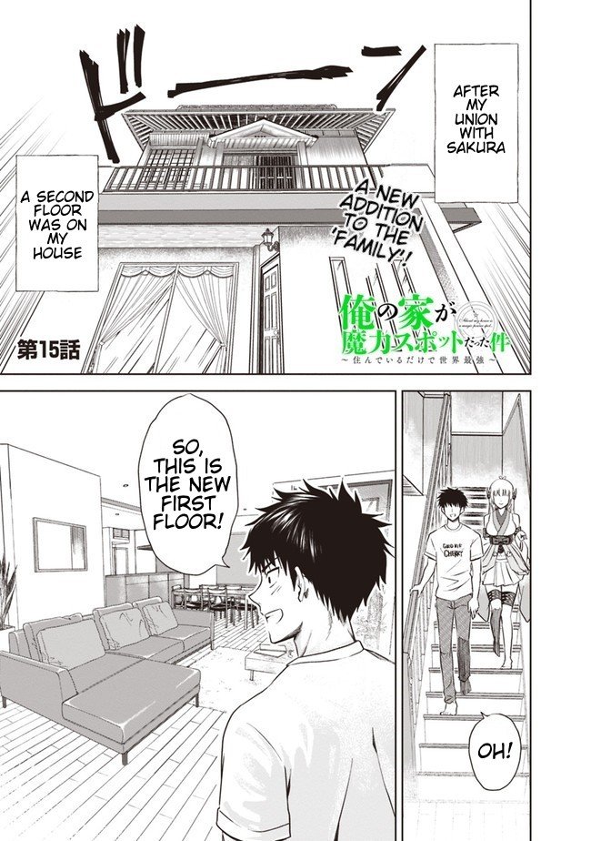 Ore no Ie ga Maryoku Spot datta Ken – Sundeiru dake de Sekai Saikyou chapter 15 page 1