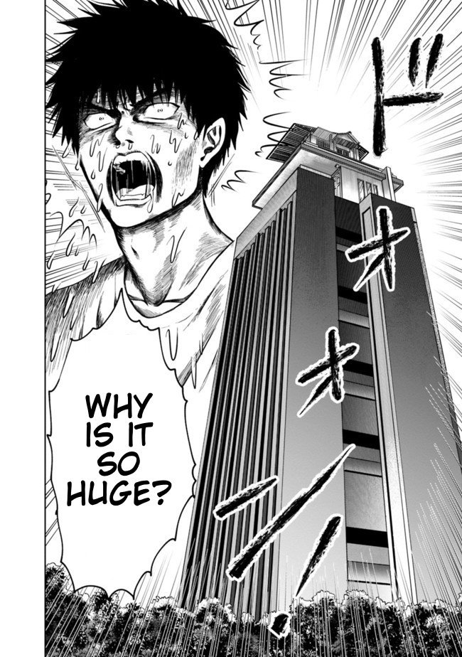 Ore no Ie ga Maryoku Spot datta Ken – Sundeiru dake de Sekai Saikyou chapter 15 page 10