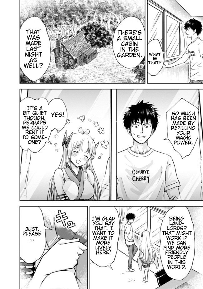 Ore no Ie ga Maryoku Spot datta Ken – Sundeiru dake de Sekai Saikyou chapter 15 page 4