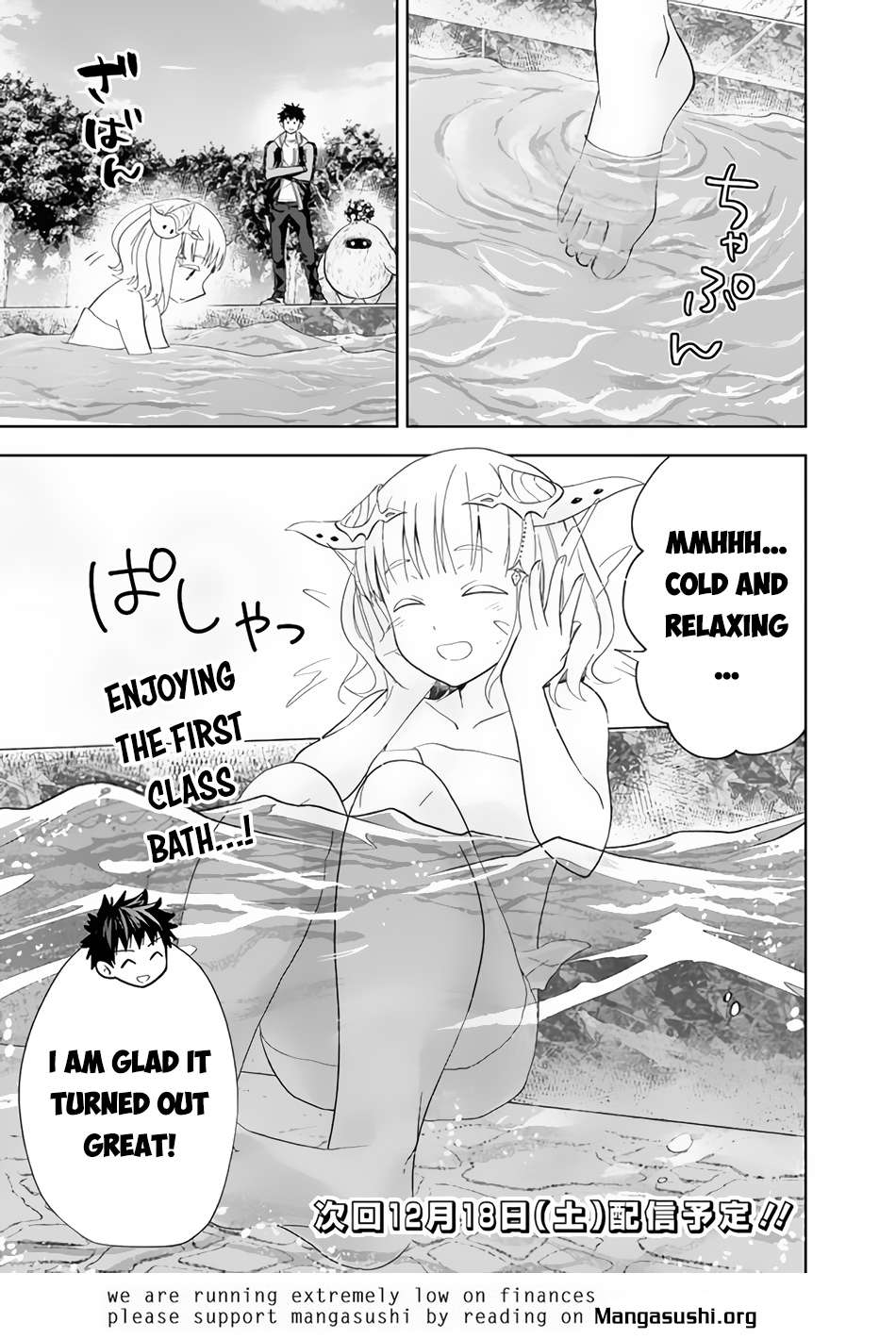 Ore no Ie ga Maryoku Spot datta Ken – Sundeiru dake de Sekai Saikyou chapter 150 page 12