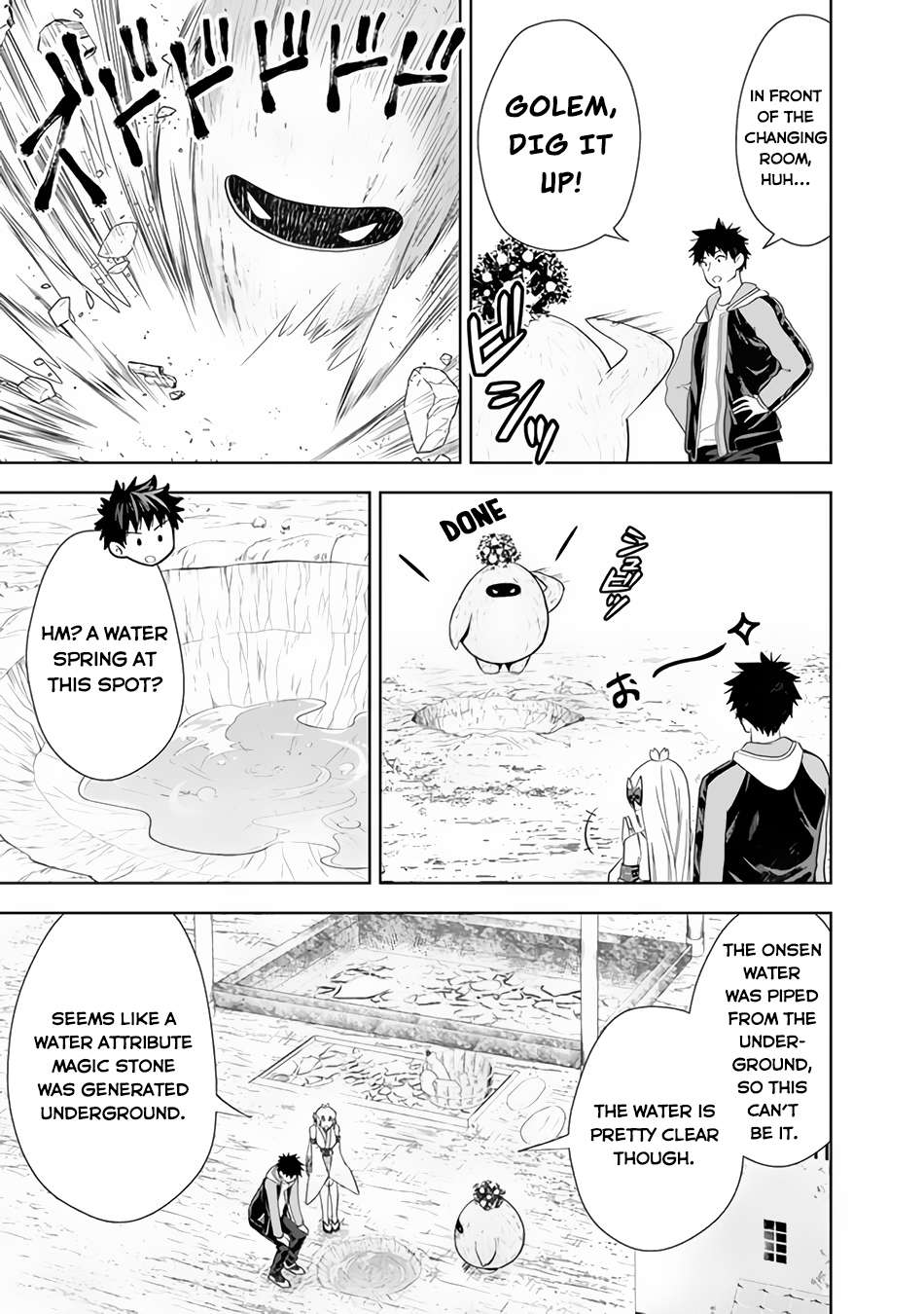 Ore no Ie ga Maryoku Spot datta Ken – Sundeiru dake de Sekai Saikyou chapter 150 page 4