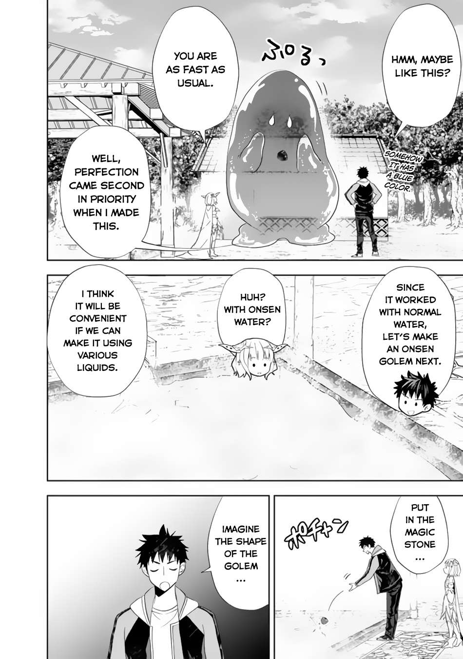 Ore no Ie ga Maryoku Spot datta Ken – Sundeiru dake de Sekai Saikyou chapter 151 page 7