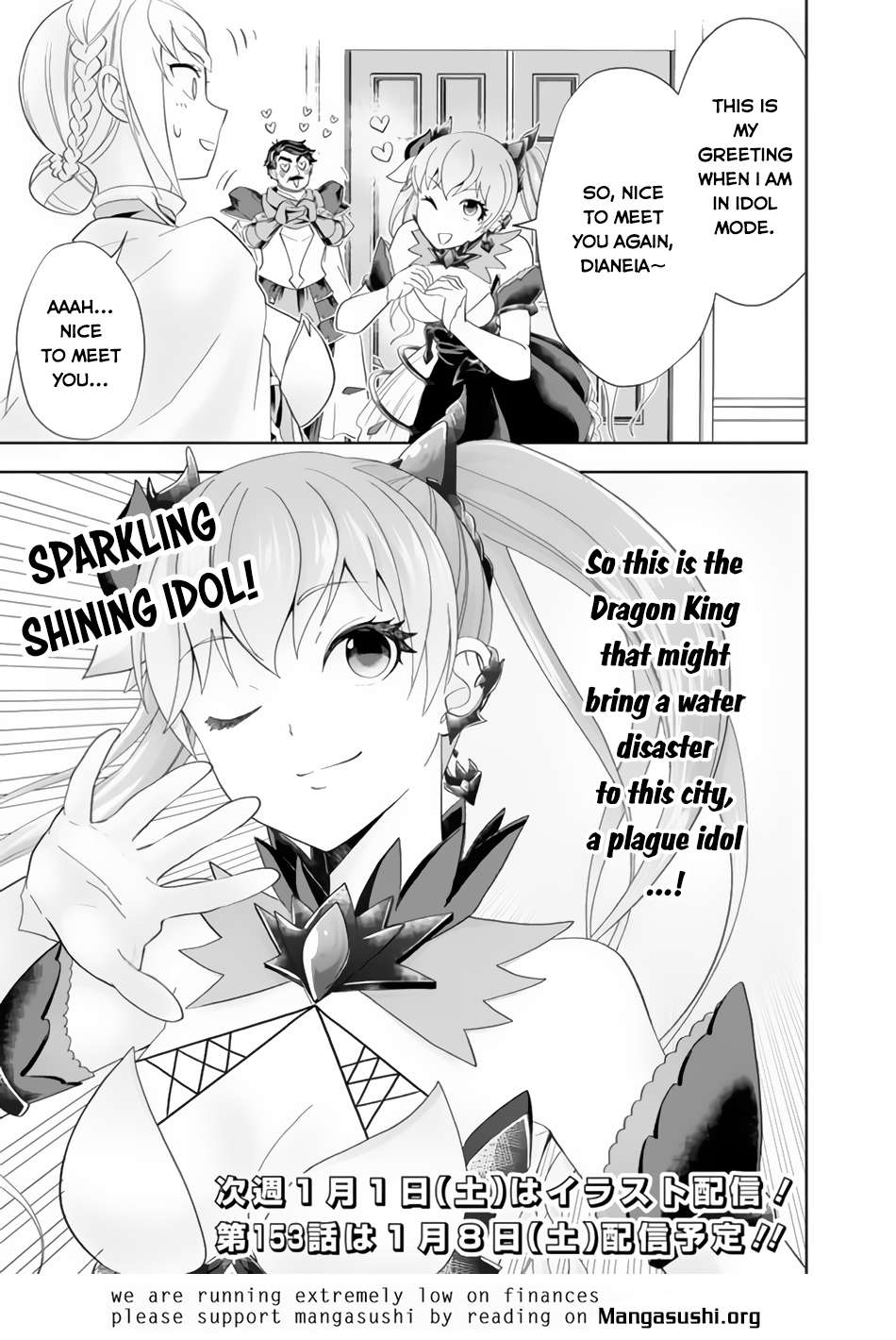 Ore no Ie ga Maryoku Spot datta Ken – Sundeiru dake de Sekai Saikyou chapter 152 page 12